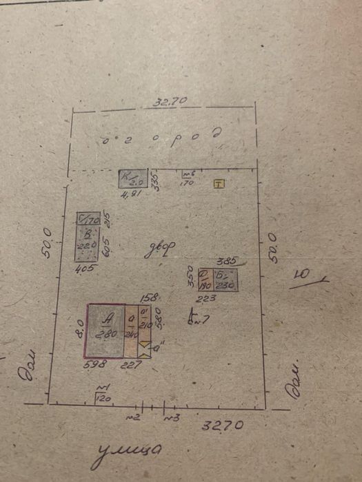 Продам дом с. Андреевка, будинок у с. Андріівка, Верхньодніпровськ