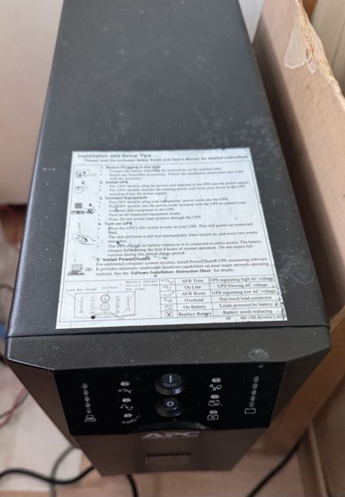 Синусный UPS APC 1500W