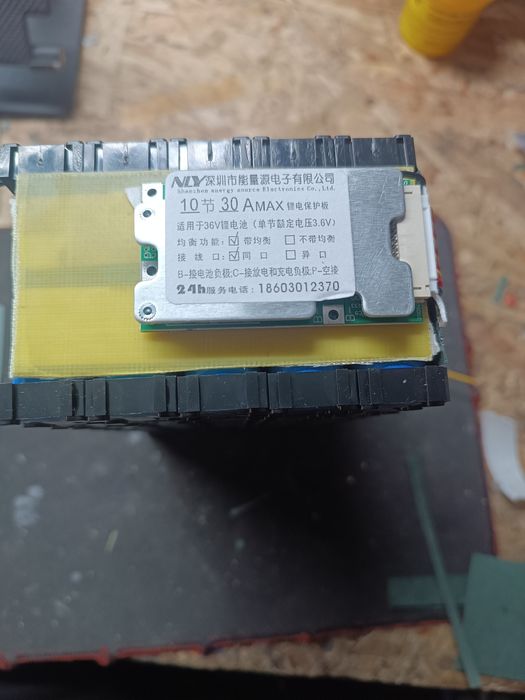 Акумулятор для електровелосипеда 36V 15Ah (10S) Li-ion XT60