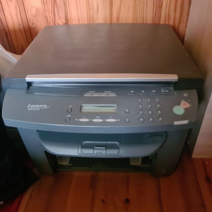 Лазерний БФП Canon i-SENSYS MF4018 (3 в 1: принтер, сканер, ксерокс)