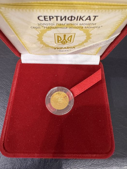 Монета золото Їжак Ежик 1,24 грамм 999 проба