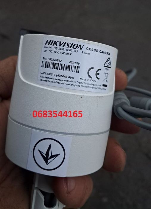 Turbo HD камера Hikvision DS-2CE16D0T-IRF (3.6mm)