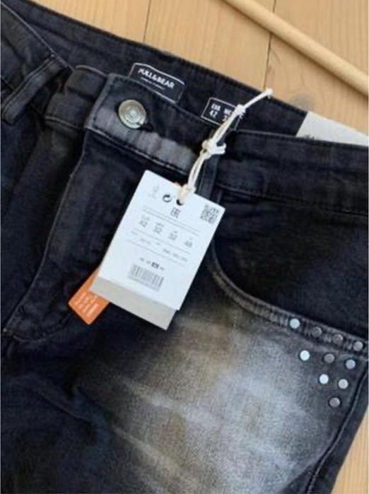 Джинси скіни Pull&Bear