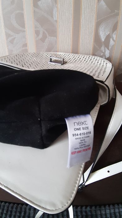 Белая летняя сумка