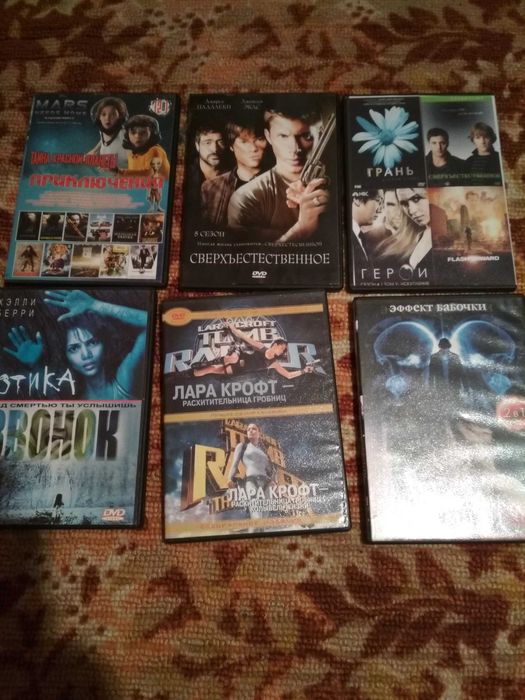 DVD диски лицензионные