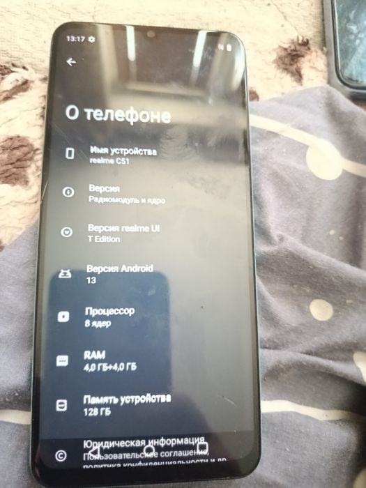 Продам realmi c 51 -4+4. Недорого