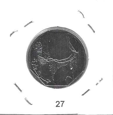 Iémen - - - - - Moedas