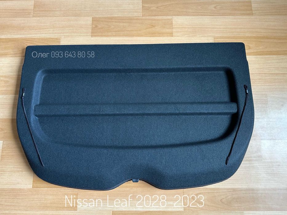 Шторка полка полиця багажника Nissan Leaf нісін ниссан ніссан лиф ліф