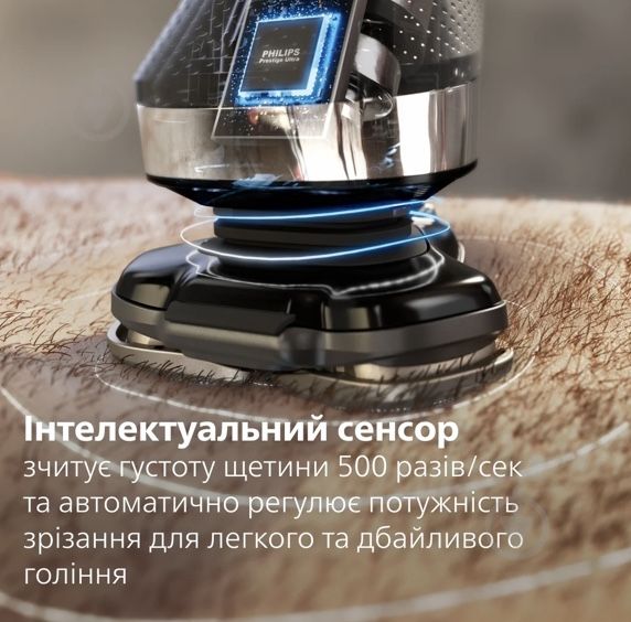 i9000 Prestige Ultra