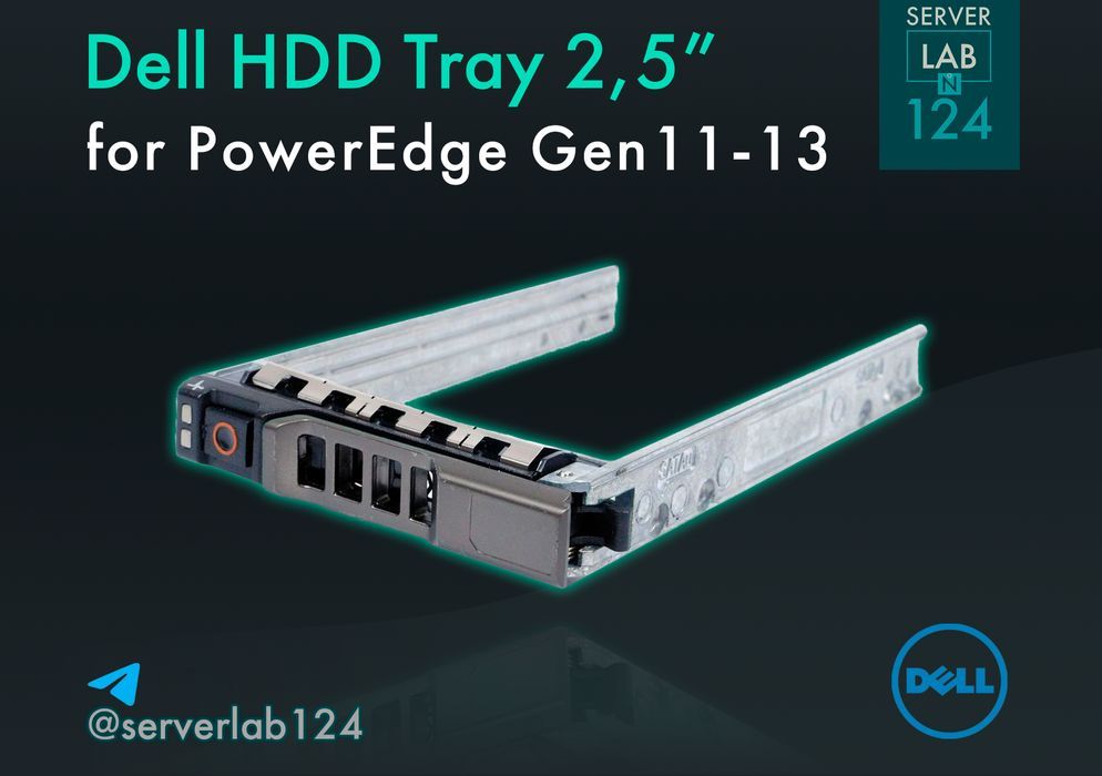 Кошики для 2,5" HDD Dell PowerEdge Gen11-13 [R610 R620 R730]