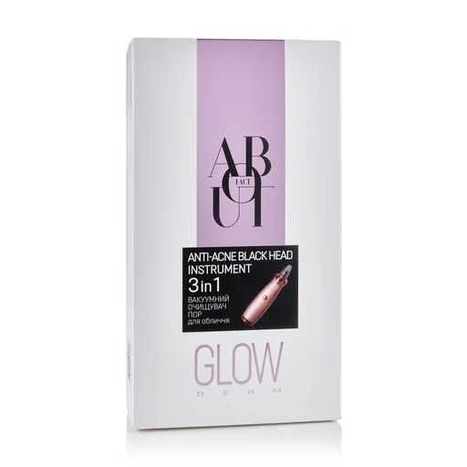 Вакуумний очищувач пор About Face