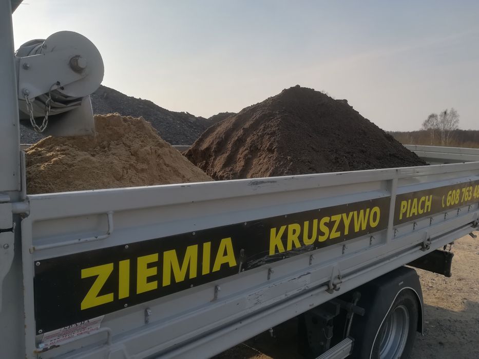 Humus, Ziemia ogrodowa, Czarnoziem Przesiewany