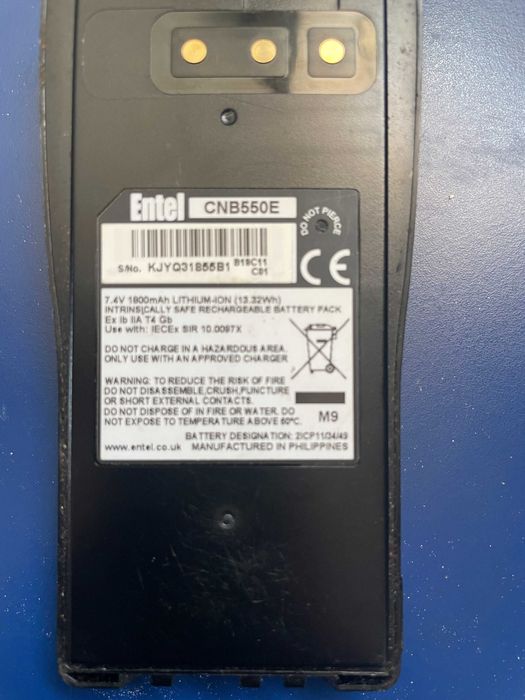 Аккумулятор для портативных УКВ (WHF)  раций Entel DT522, Entel DT582