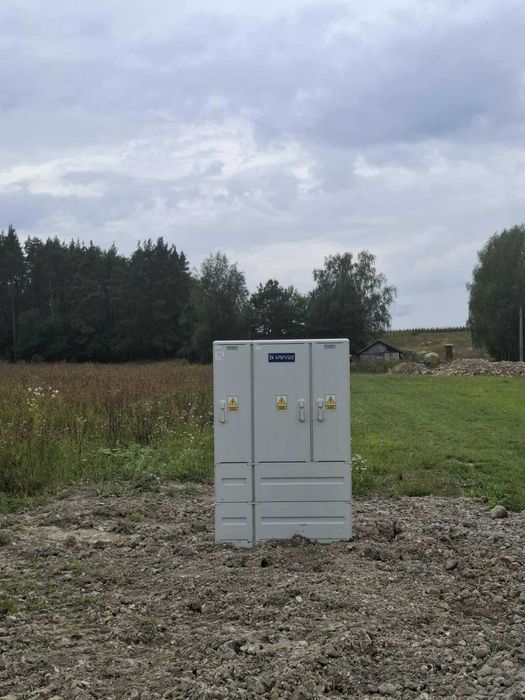 Sprzedam działkę budowlaną
