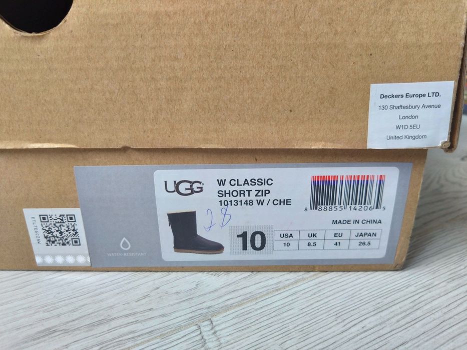 Чоботи UGG оригінал міняю на 41 розмір