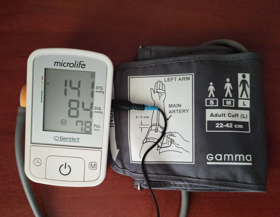 Автоматичний тонометр Microlife BP A2 Basic з адаптером