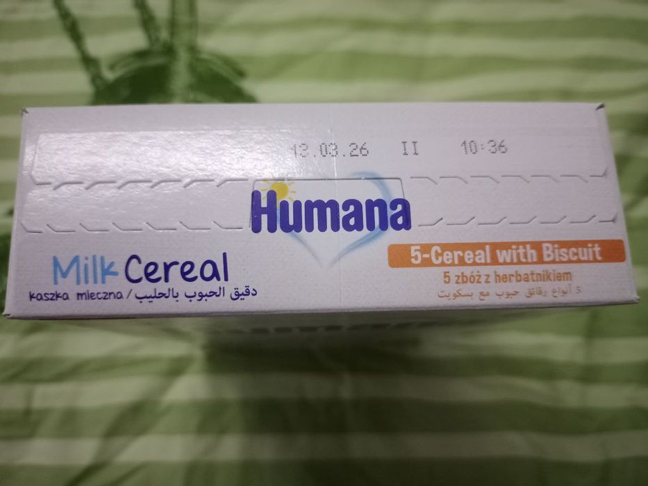 Каша дитяча молочна,без молочна, Humana, Hipp, чай з фенхелем та кмино