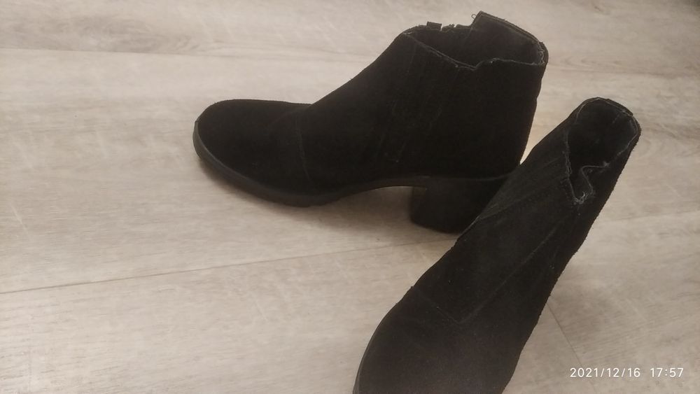 Pieces by Vero moda skóra naturalna botki