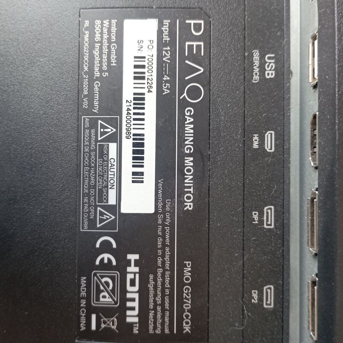 Монітор до комп'ютера