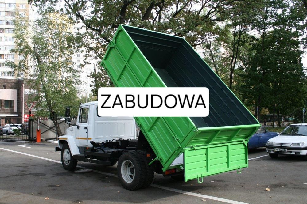 Вивіз будівельного та побутового сміття. Швидко та якісно!