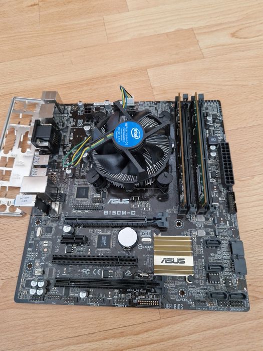Intel i5-6400 3.3ghz/8gb ddr4/Asus Материнка Комплект для ПК