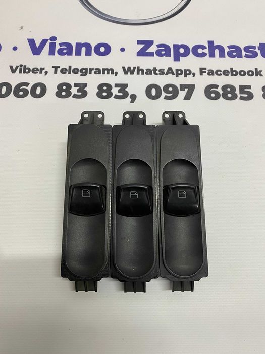 Блок кнопок склопідйомника на Мерседес Віто Віано кнопки склопідйомник