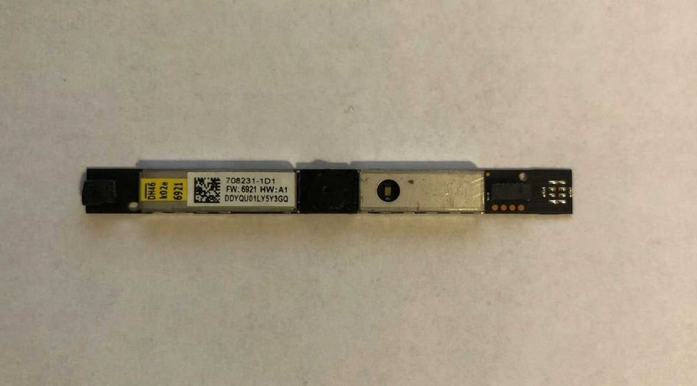 Kamera HP 250 G3 (0016)