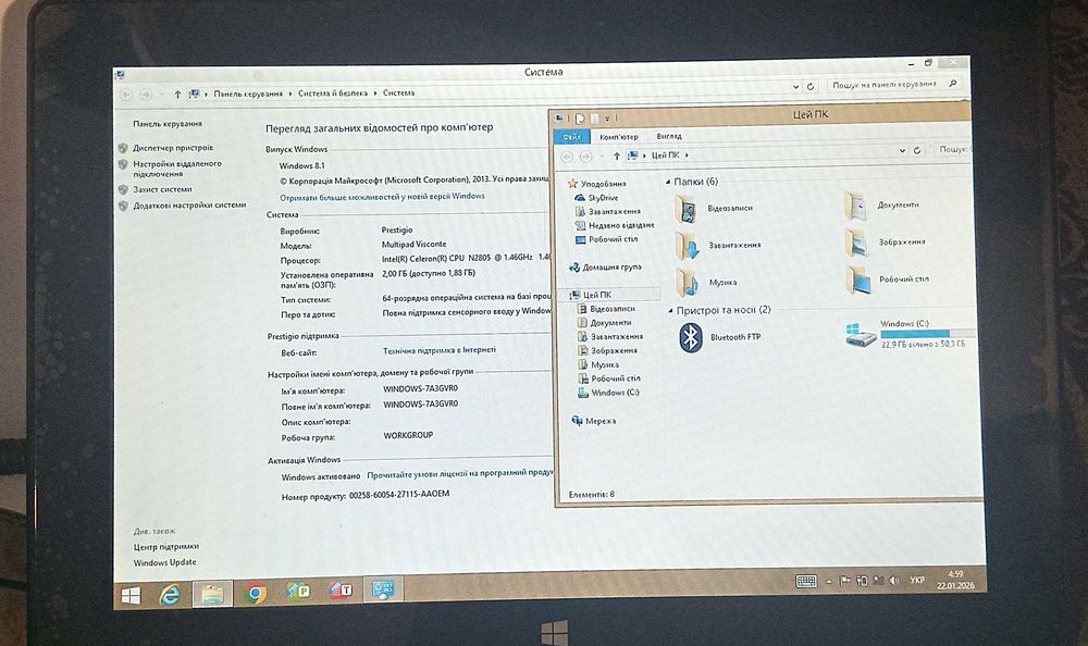 Сенсорний комп"ютер 64-bit Prestigio PMP 810FWH Windows 8.1 як новий