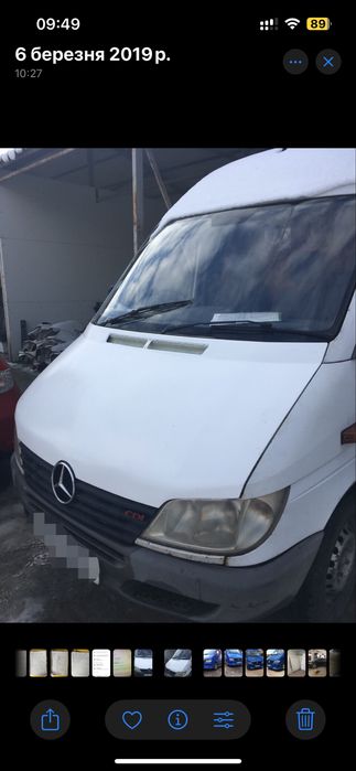 Капот склопластик до Мерседес Спрінтер/ Mercedes Sprinter.