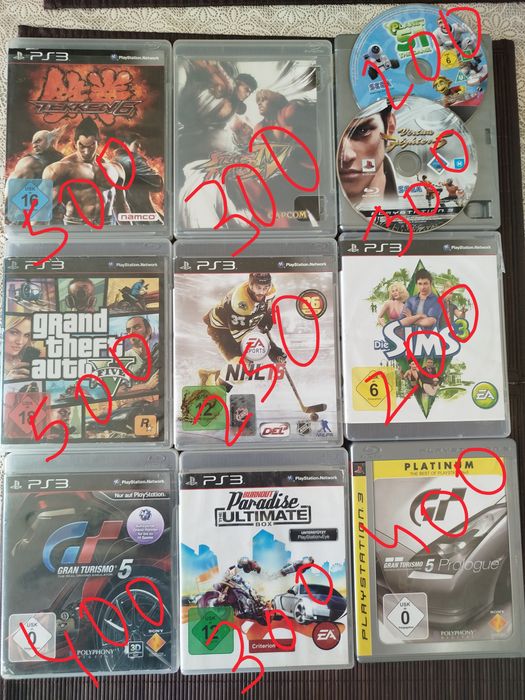 Диски до ігрової консолі PS3