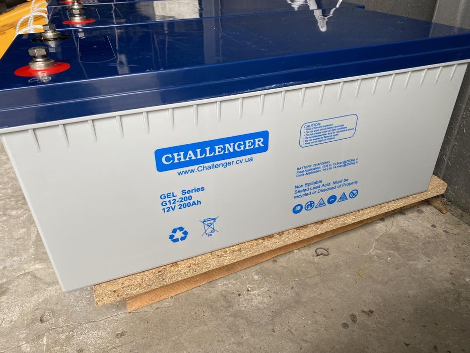 Акумулятор GEL AGM, гелевий 100/200Аг, гарний робочий стан