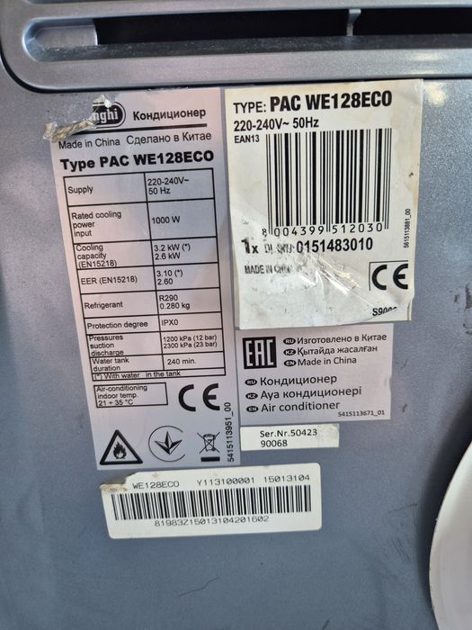 Przenośna klimatyzacja Delonghi Pinguino