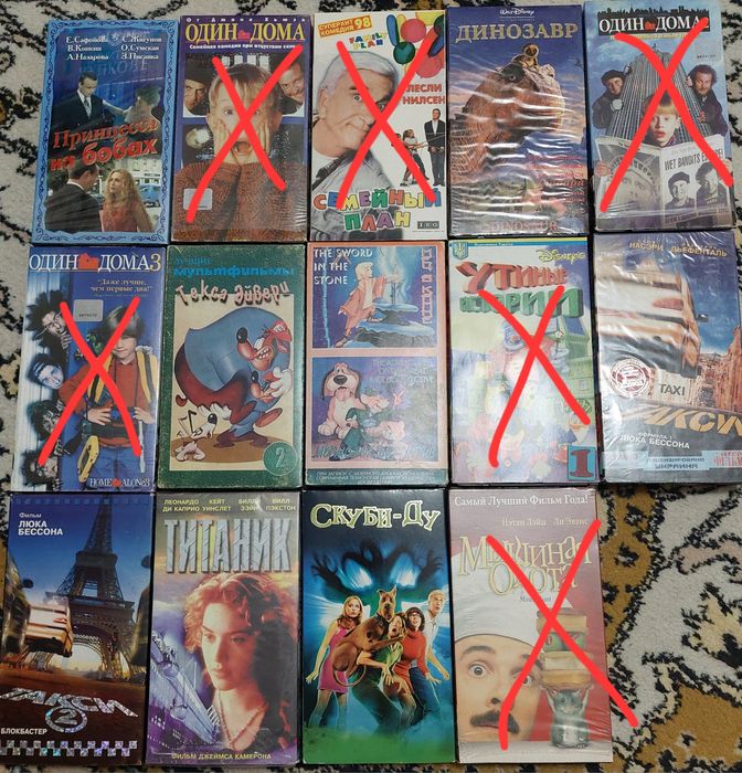 Відео касети, фільми