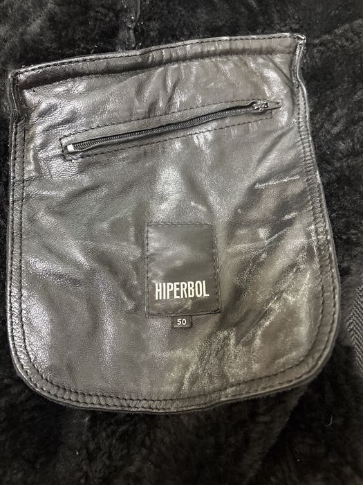 Продам мужскую дубленку