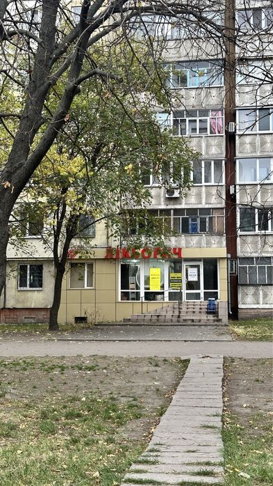 Продам магазин промисловтх товарів, 83 кв.м