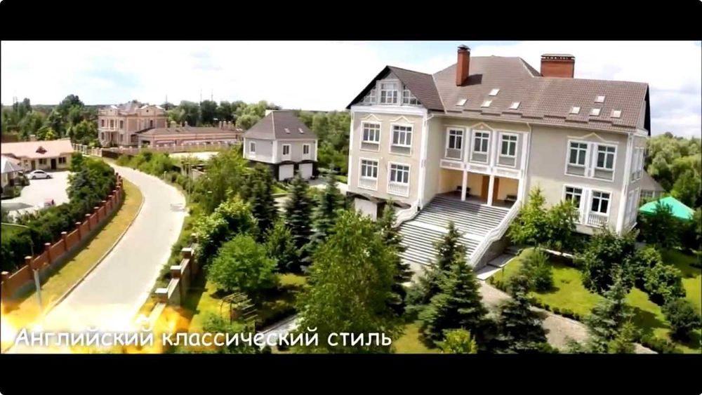 Будинок котедж  оренда 1500 м² Конча-Заспа, Дамба, Козин. Територія 1,2Га, выхід до Днепра - View 2