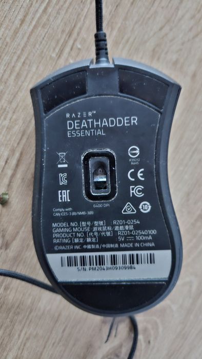 Razer deathadder essential