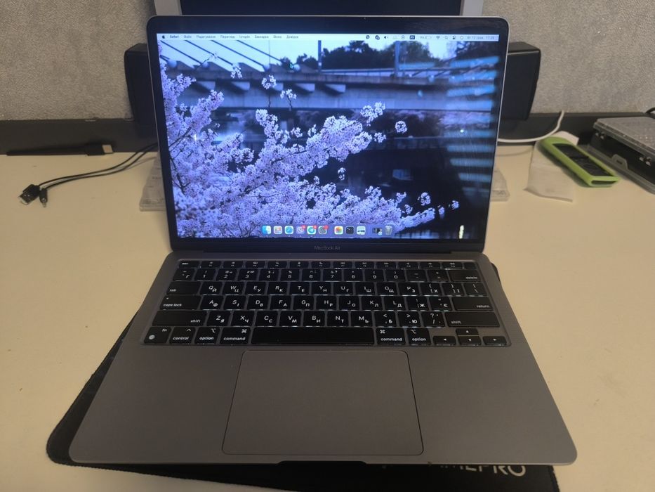 MacBook air 2020 m1
