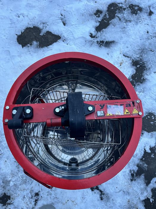 Медогонка на 2 рамки майже нова