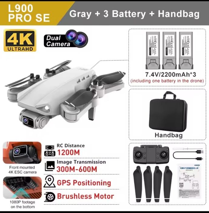 Дрон L900 PRO SE | (сірий) 3 акумулятори | GPS | 4K
