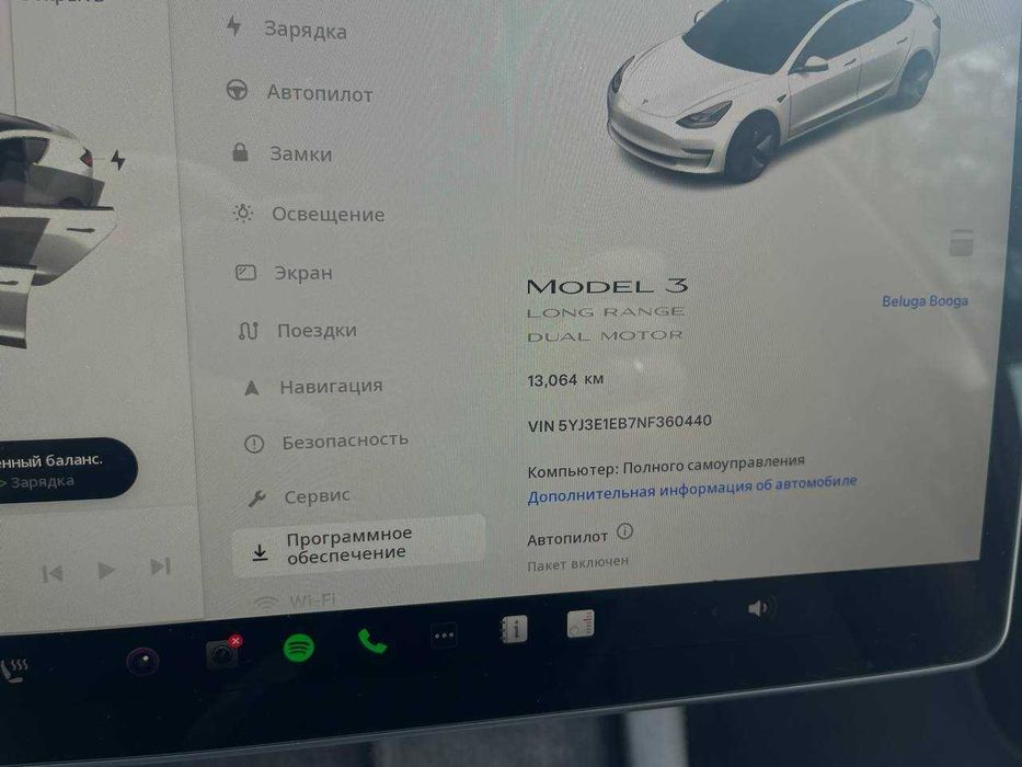Tesla Model 3 Long Range: 13 250 $ - Tesla Київ на Olx