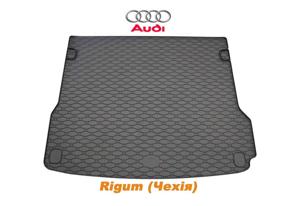Коврик в багажник Audi | Резиновий | Гумовий автоковрик Audi | Чехія