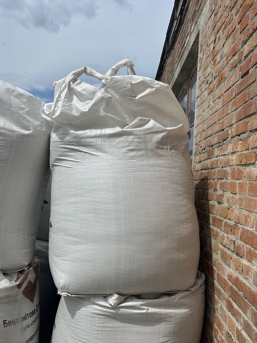 Біг бег, великі мішки б/у