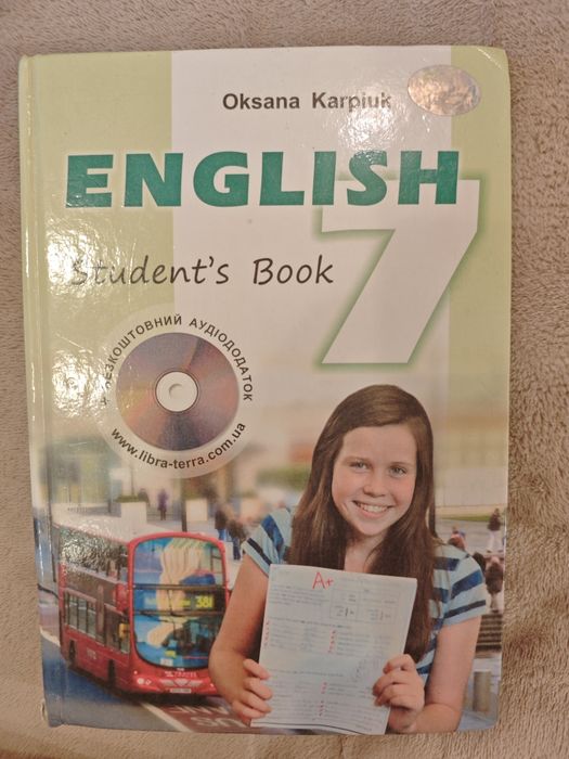Підручник англійської мови 7 клас Оксана Карпюк