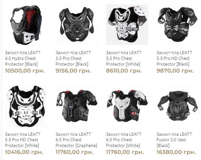 Мотозащита тела LEATT / FOX. Панцирь. Черепаха. Мото защита торса 2025