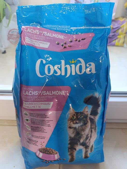 Корм для кошек , распродажа