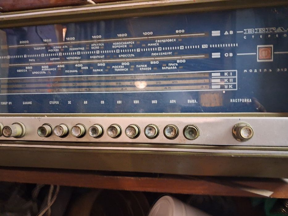 Радиола Вега стерео 312, колонки