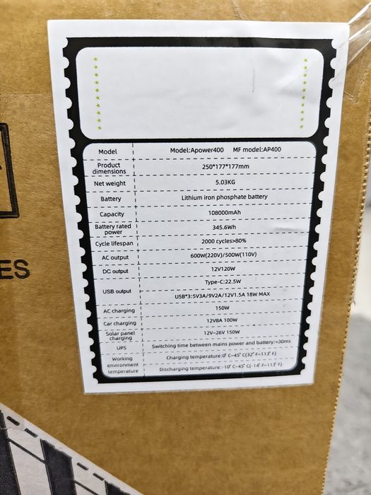 Зарядная станция  CTOLITY AP400