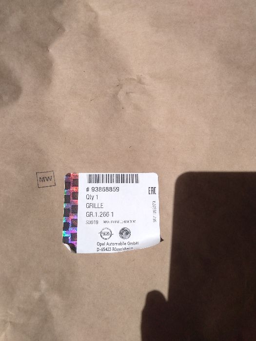 Atrapa Grill OPEL VIVARO II 15 ADAX Koźle