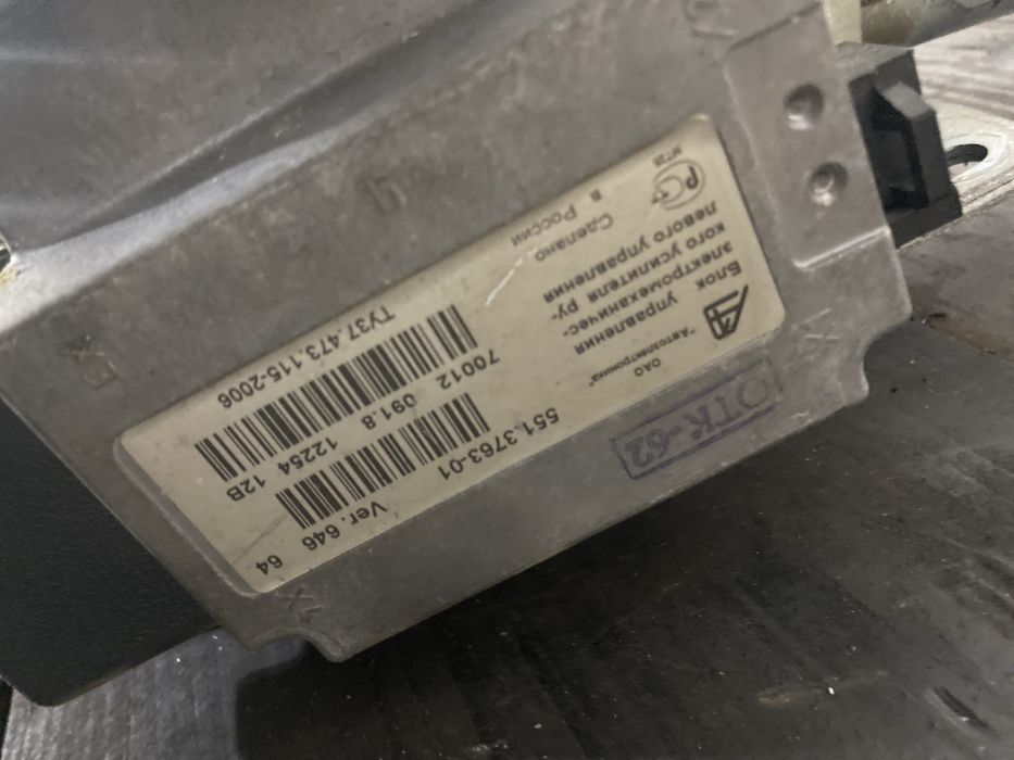 Продам електро рейку Ваз 2170 Пріора